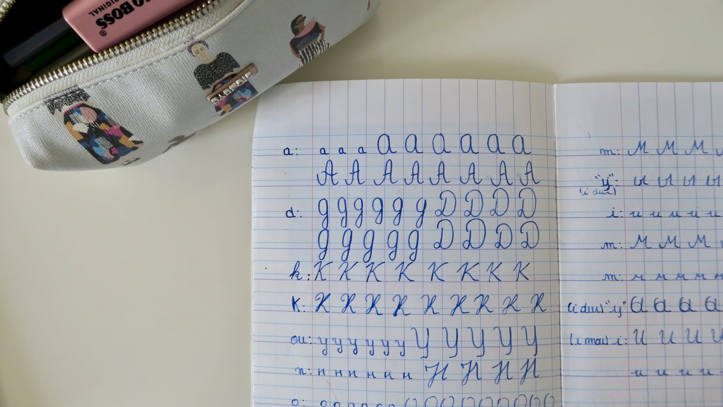 post page no image